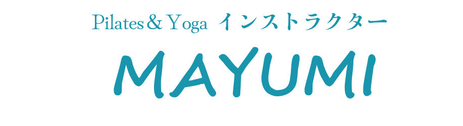 今よりもさらに輝く自分になるために